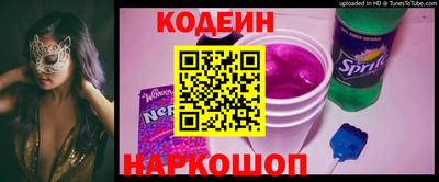 MDMA Коммунар