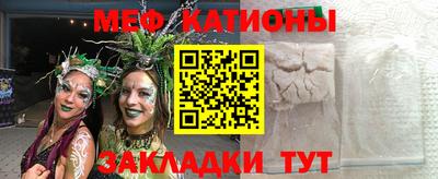 MDMA Коммунар