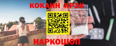 марки lsd Краснодар