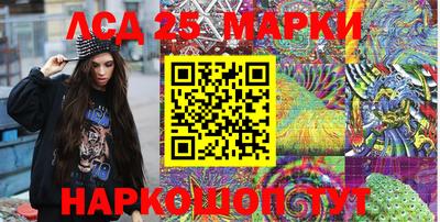 MDMA Коммунар