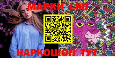 MDMA Коммунар