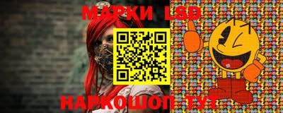 MDMA Коммунар