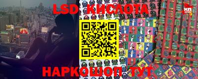 MDMA Коммунар