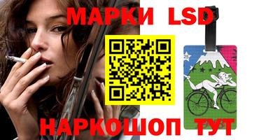 мяу мяу кристалл Конаково