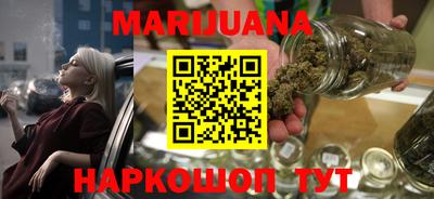 стаф Комсомольск-на-Амуре