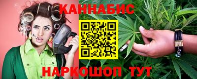 стаф Комсомольск-на-Амуре