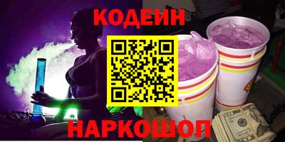 MDMA Коммунар