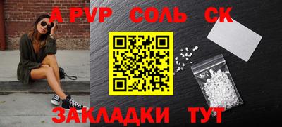 MDMA Коммунар