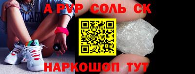 MDMA Коммунар