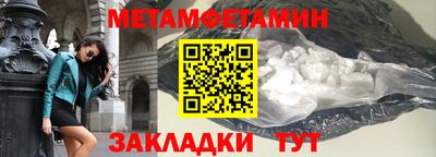 MDMA Коммунар