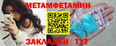 MDMA Коммунар