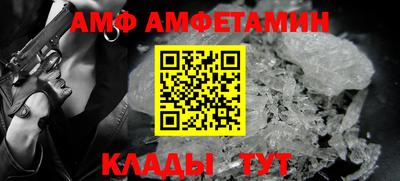 MDMA Коммунар
