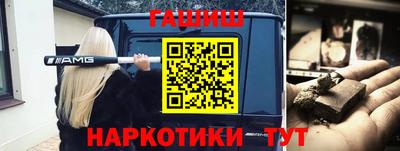 MDMA Коммунар