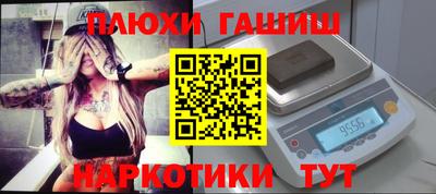 MDMA Коммунар
