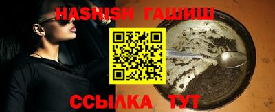 MDMA Коммунар