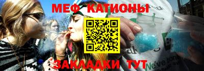 стаф Комсомольск-на-Амуре