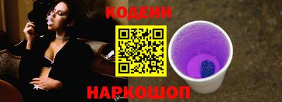 MDMA Коммунар